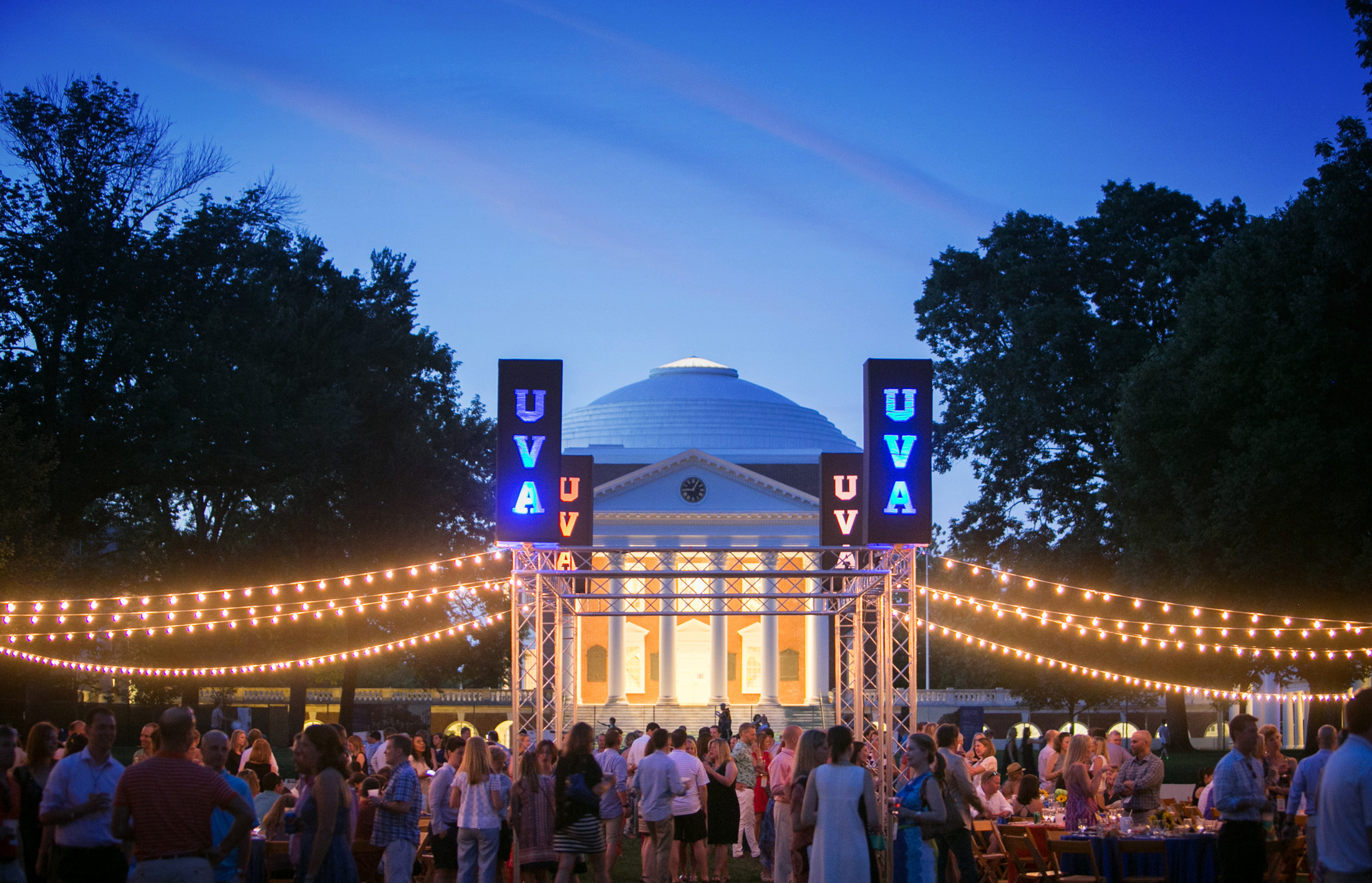 Rotunda over Reunions at night