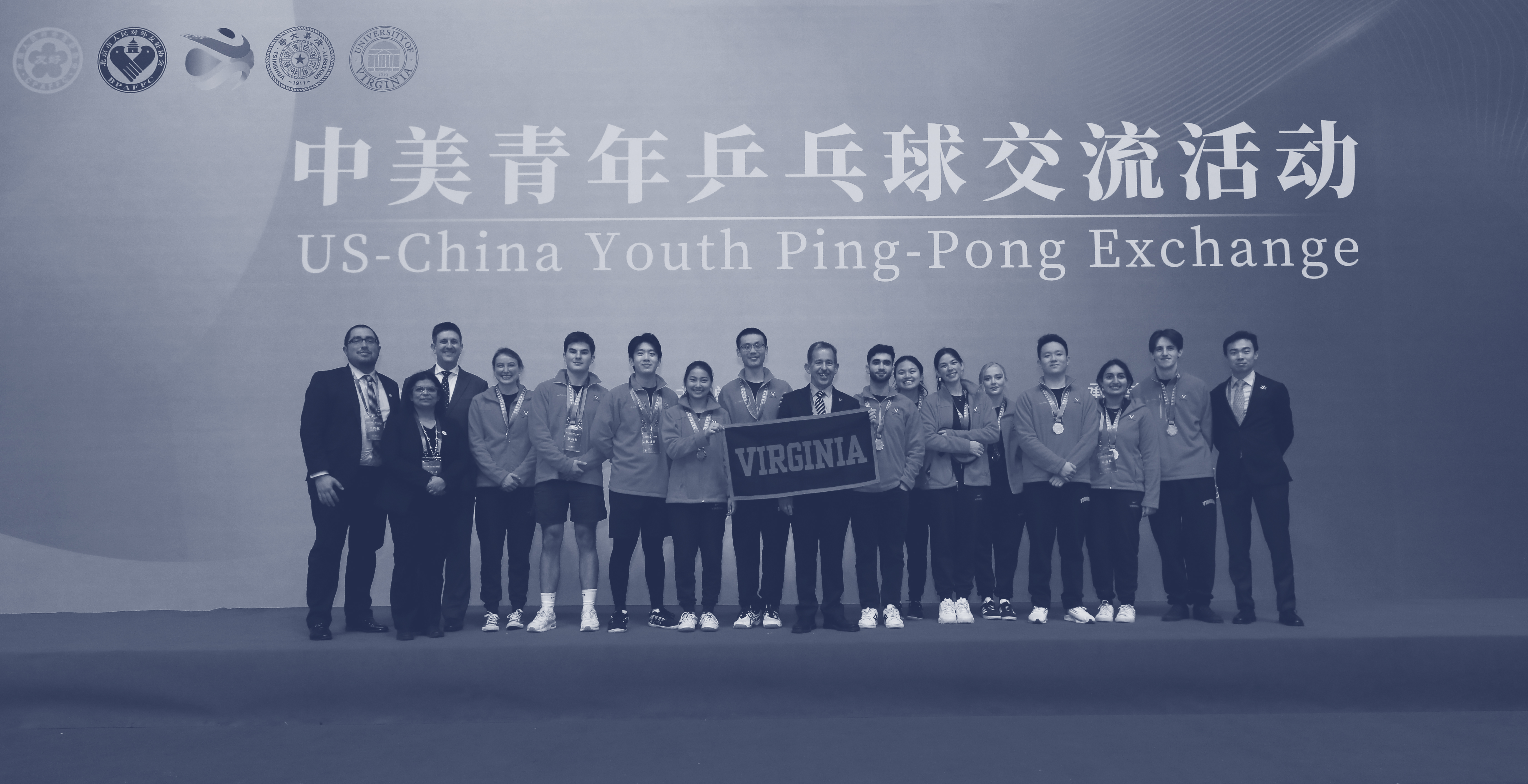 Study Abroad Table Tennis Students in China