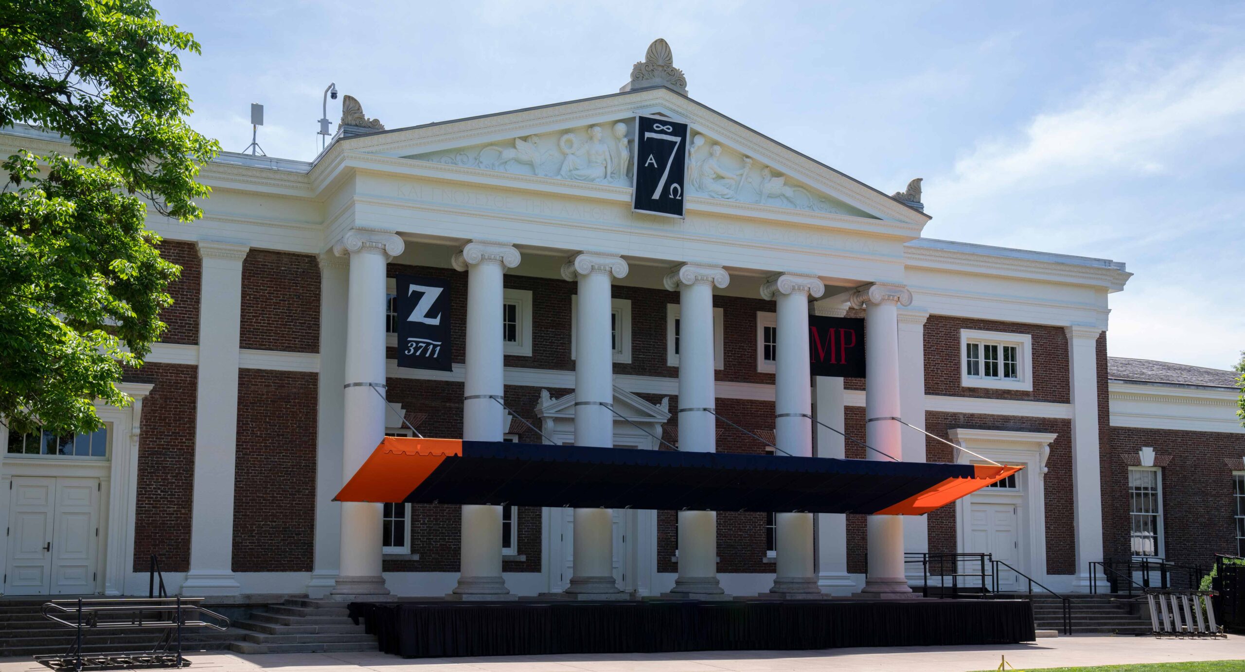 Secret Seven Society Supports Students Give to UVA